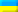 Ukraina